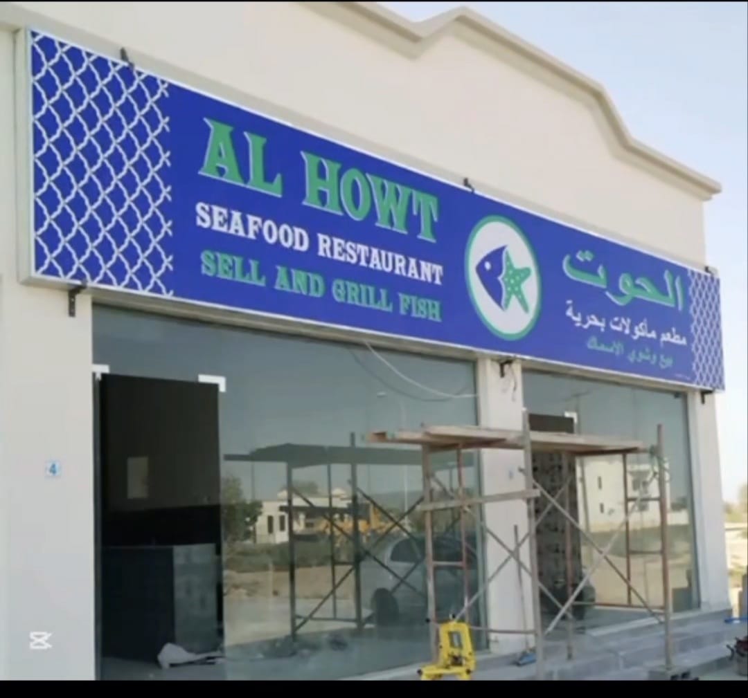 Signboard