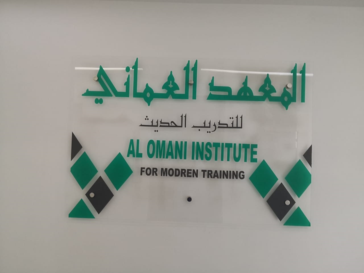 logo 5