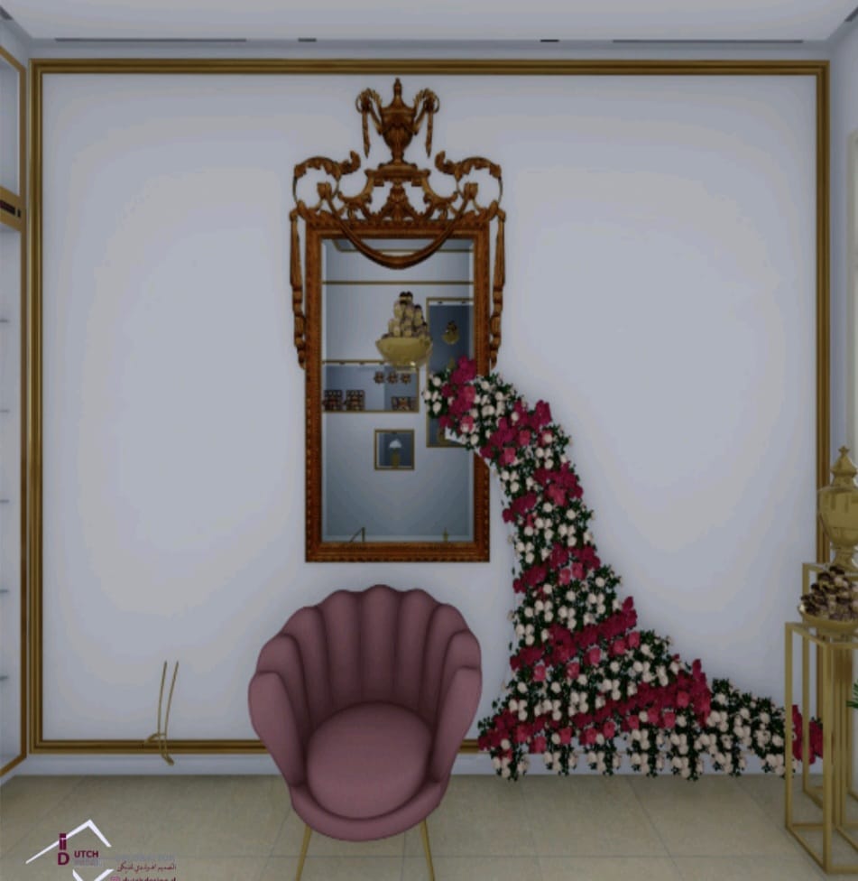 Flower Shop