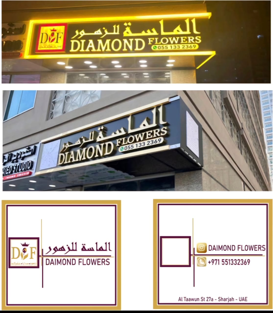 Signboard