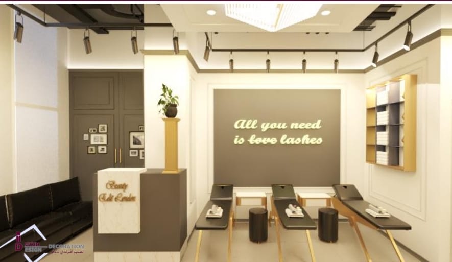 London Edit Salon